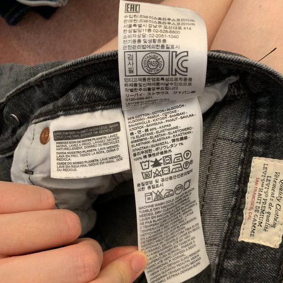 Levi’s Aritzia 501 Skinny in Size 26 - Picture 16 of 16